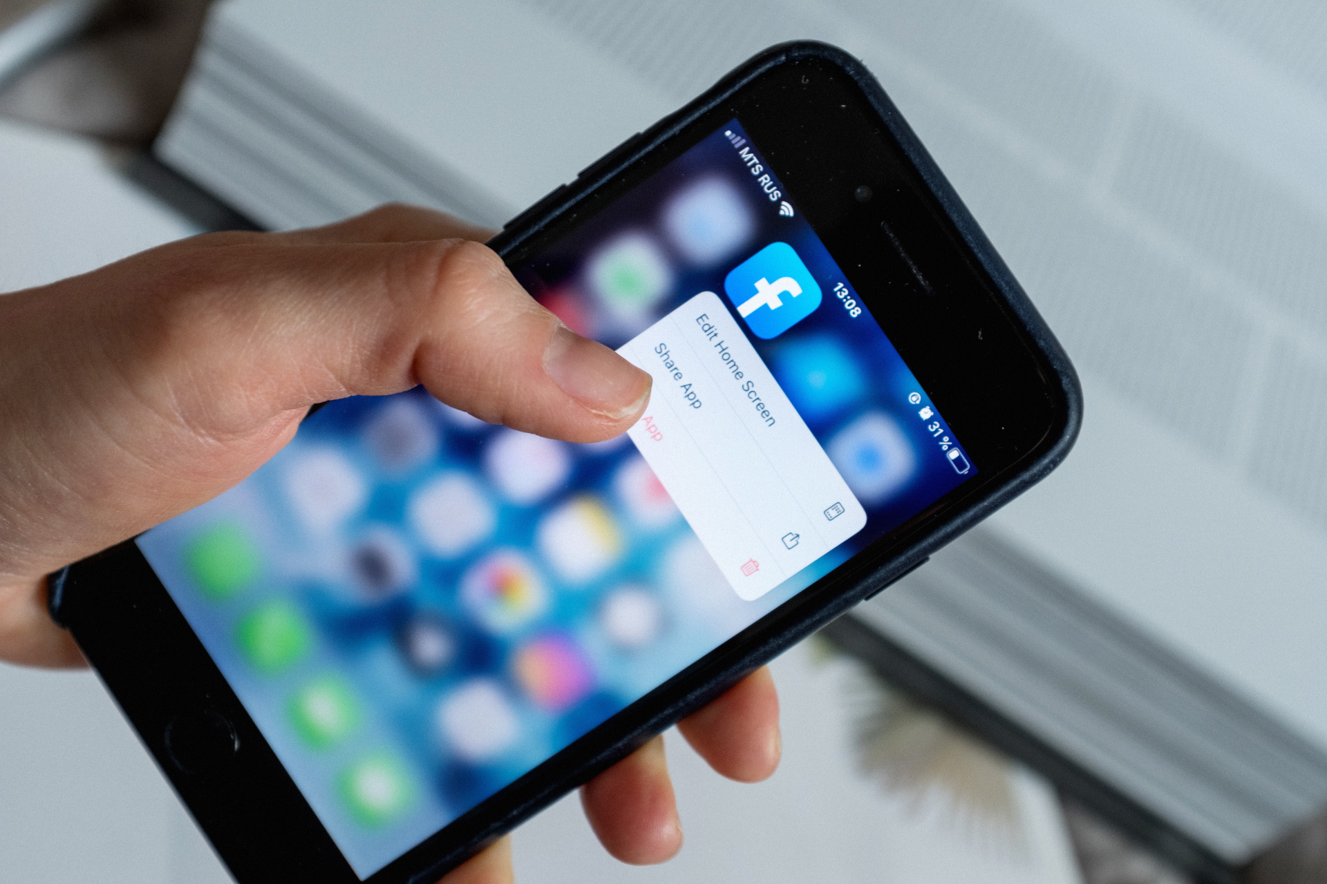Formation - Optimisation de la stratégie Facebook et Instagram - © Canva